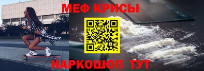 винт Кинель