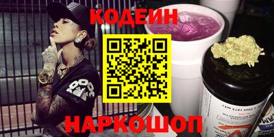 ешки Кимры