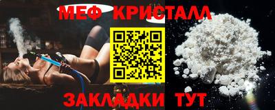 марки nbome Кингисепп