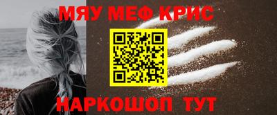 ешки Кимры