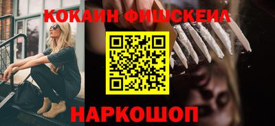 винт Кинель