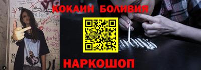 марки nbome Кингисепп