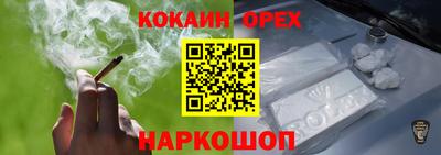 винт Кинель