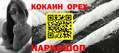 ешки Кимры