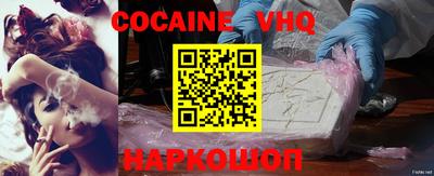 марки nbome Кингисепп