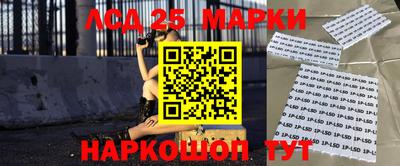 ешки Кимры