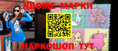 ешки Кимры