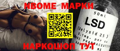 винт Кинель