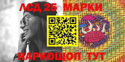 ешки Кимры