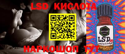 ешки Кимры