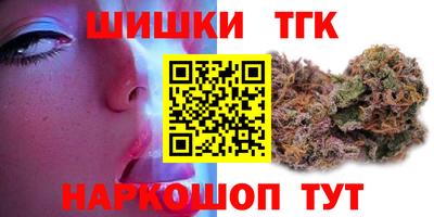 винт Кинель