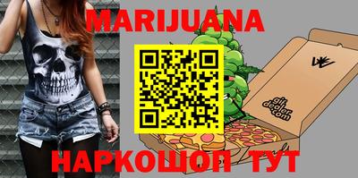 ешки Кимры