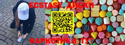 винт Кинель