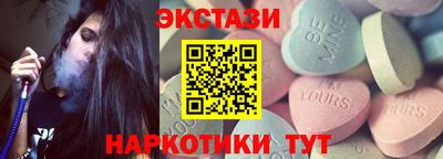 винт Кинель