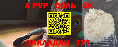 ешки Кимры