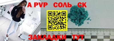 марки nbome Кингисепп