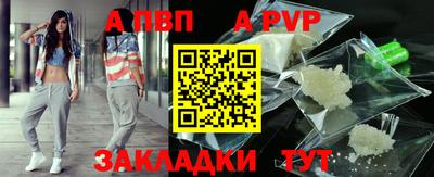 марки nbome Кингисепп