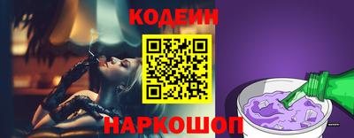 ешки Кимры