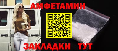 винт Кинель