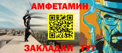 марки nbome Кингисепп