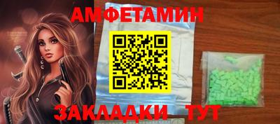 ешки Кимры