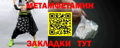 ешки Кимры
