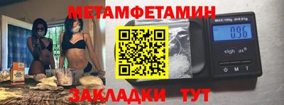 ешки Кимры
