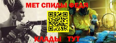 ешки Кимры