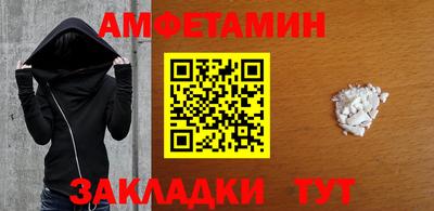 ешки Кимры