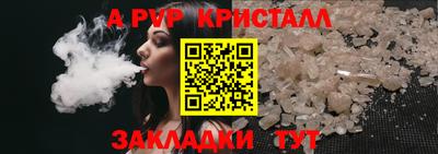марки nbome Кингисепп
