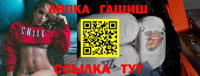 марки nbome Кингисепп