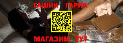 винт Кинель