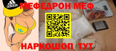 винт Кинель