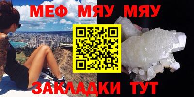 ешки Кимры